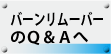 qa